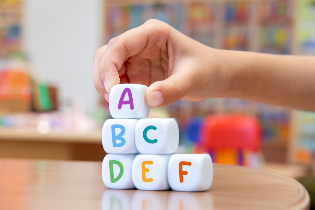 Building blocks with letters. 